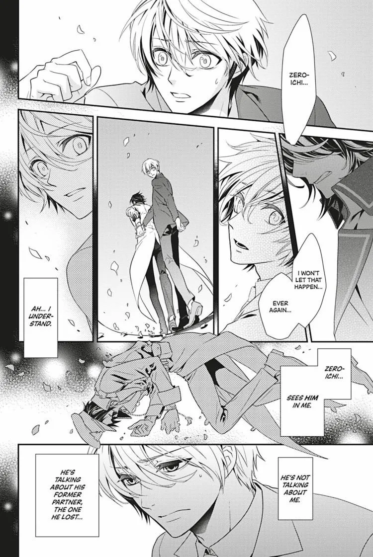 Hanger - Shikkounin Chapter 10 page 9 - 