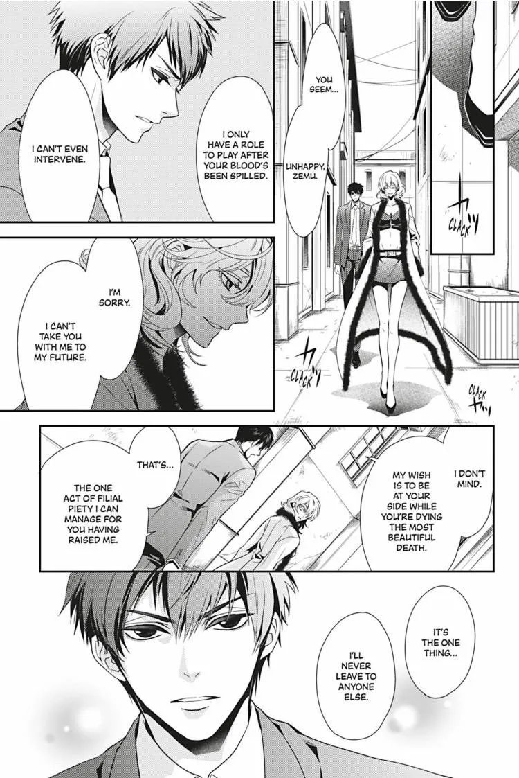 Hanger - Shikkounin Chapter 10 page 10 - 