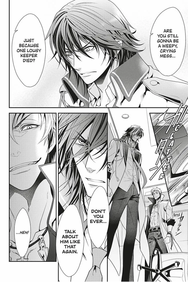 Hanger - Shikkounin Chapter 11 page 13 - 