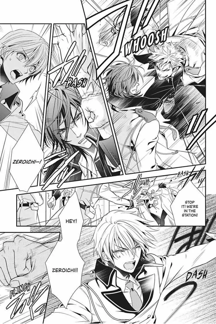 Hanger - Shikkounin Chapter 11 page 14 - 