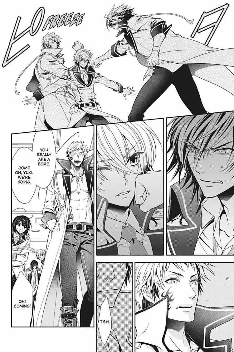 Hanger - Shikkounin Chapter 11 page 15 - 