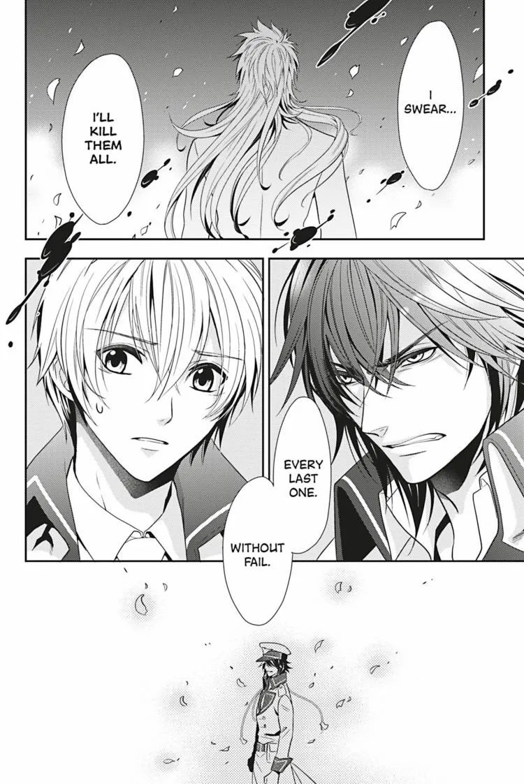 Hanger - Shikkounin Chapter 11 page 17 - 