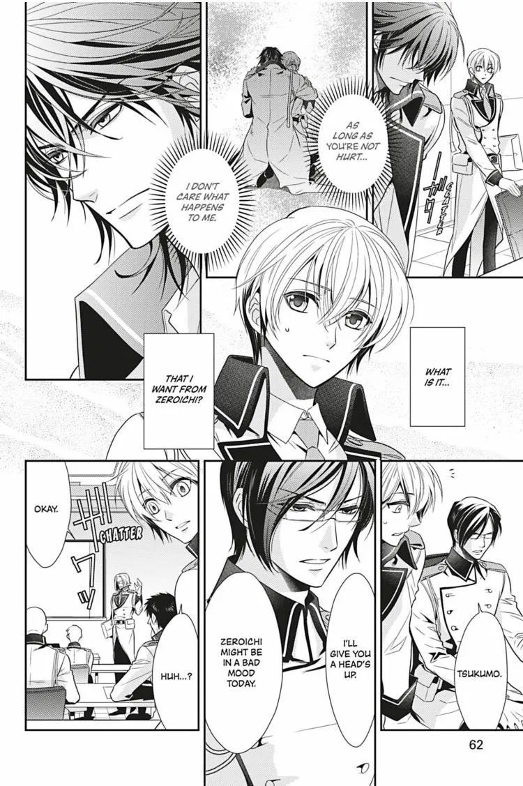Hanger - Shikkounin Chapter 11 page 5 - 