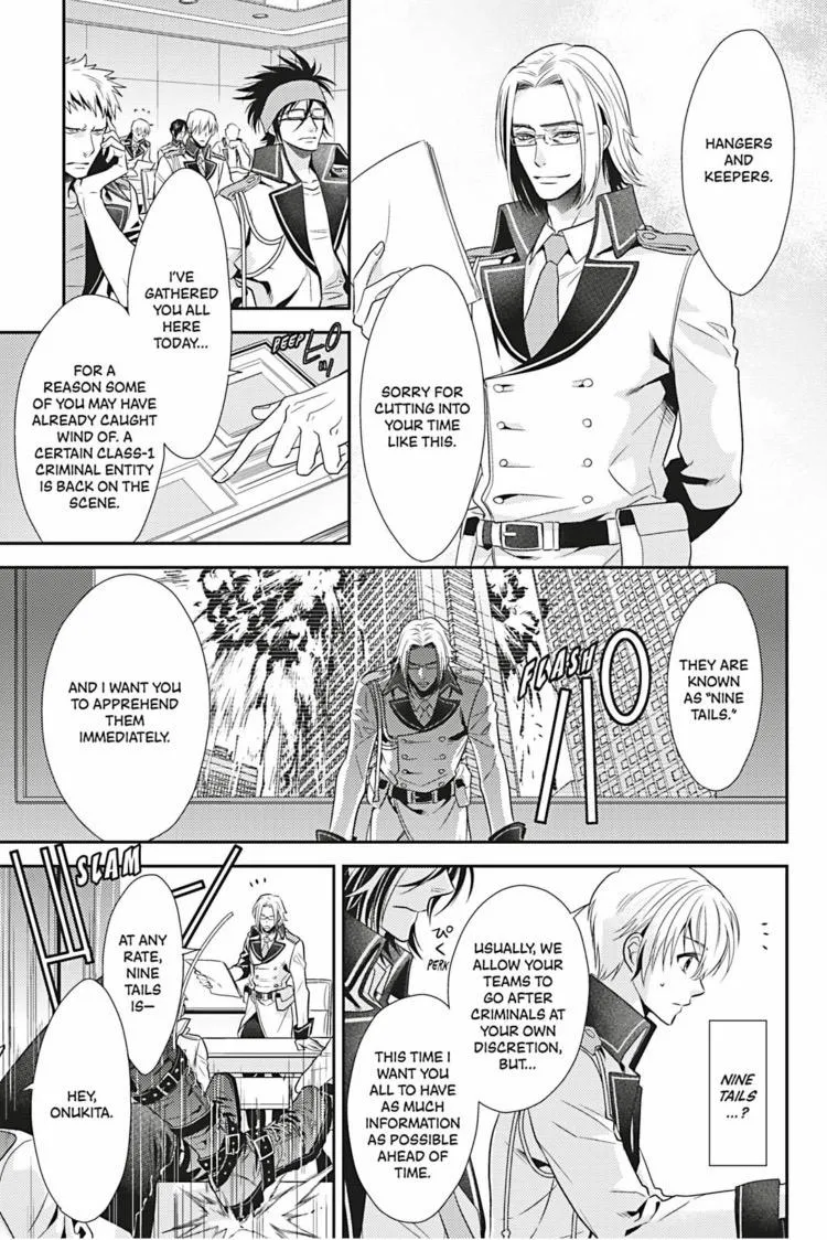 Hanger - Shikkounin Chapter 11 page 6 - 