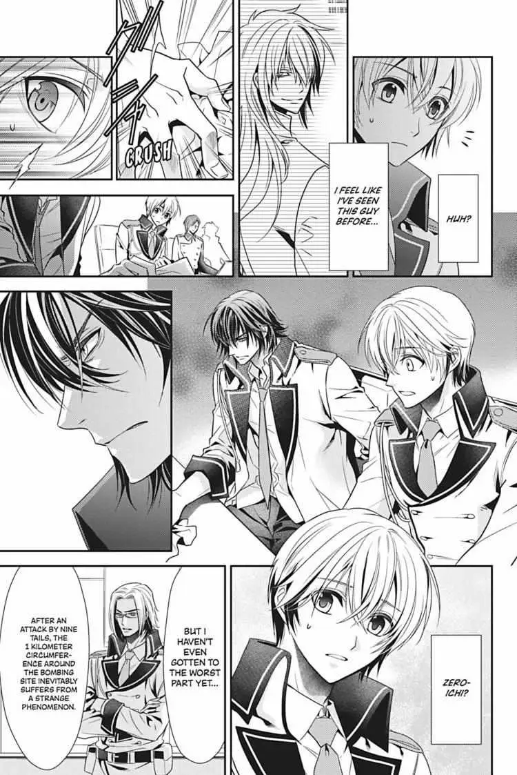 Hanger - Shikkounin Chapter 11 page 8 - 