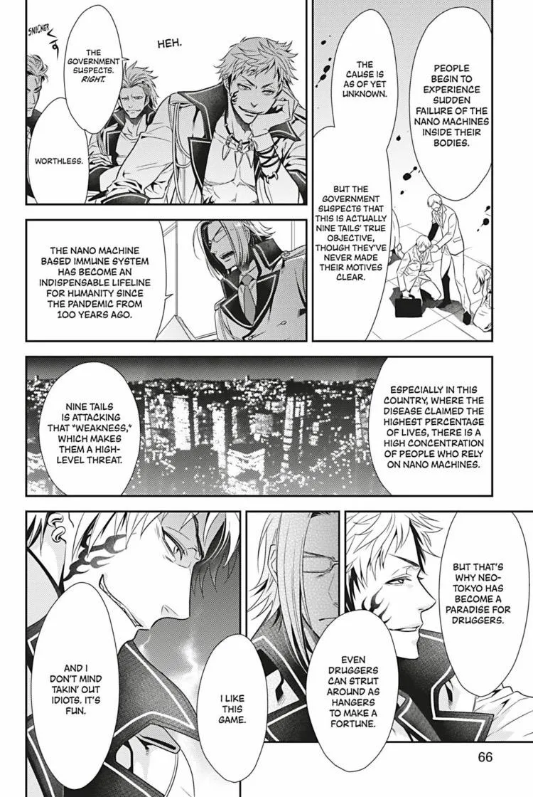 Hanger - Shikkounin Chapter 11 page 9 - 