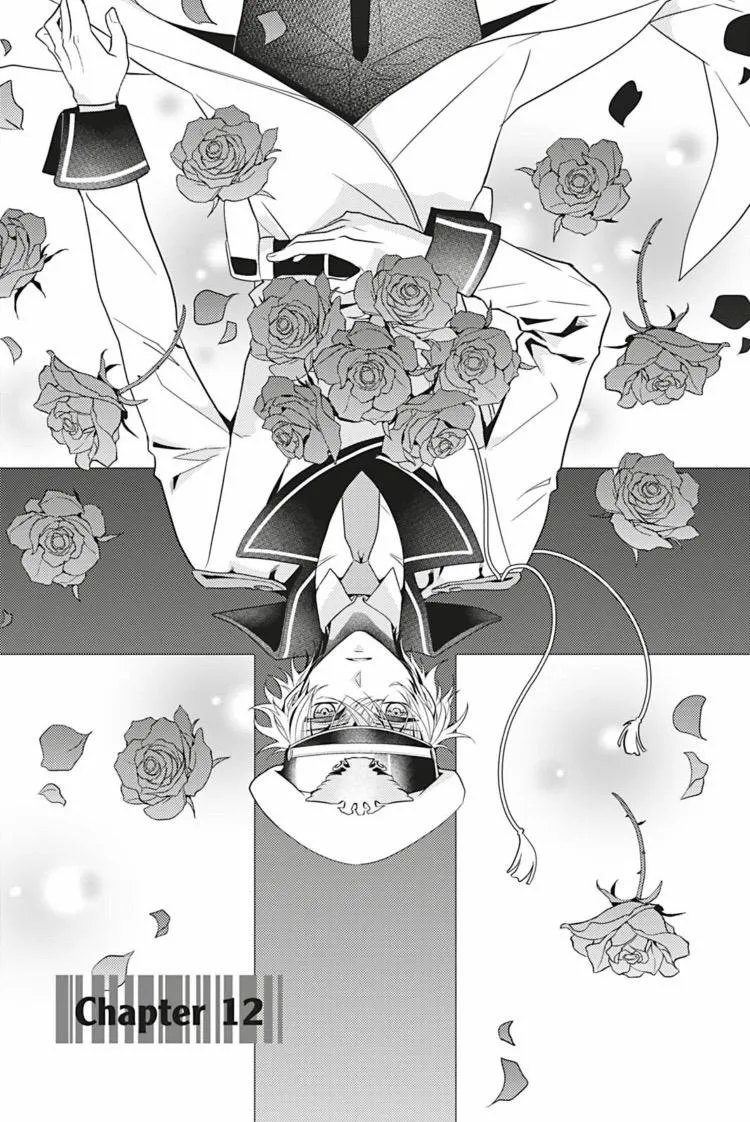 Hanger - Shikkounin Chapter 12 page 2 - 