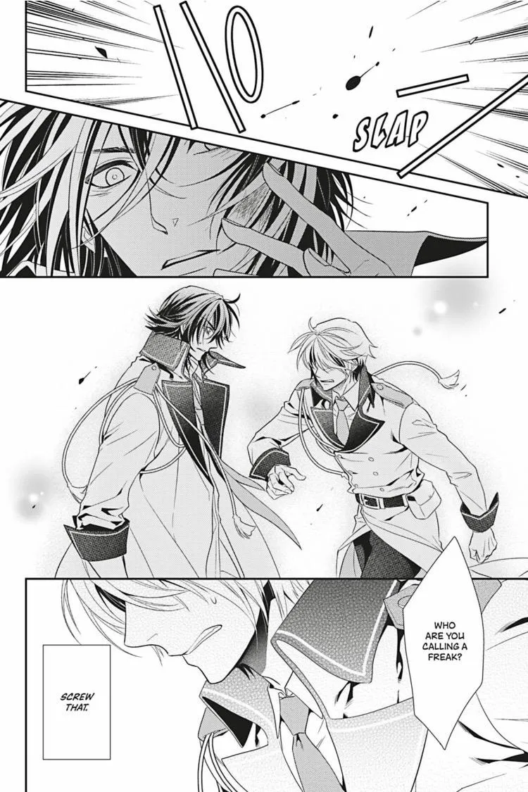 Hanger - Shikkounin Chapter 12 page 11 - 