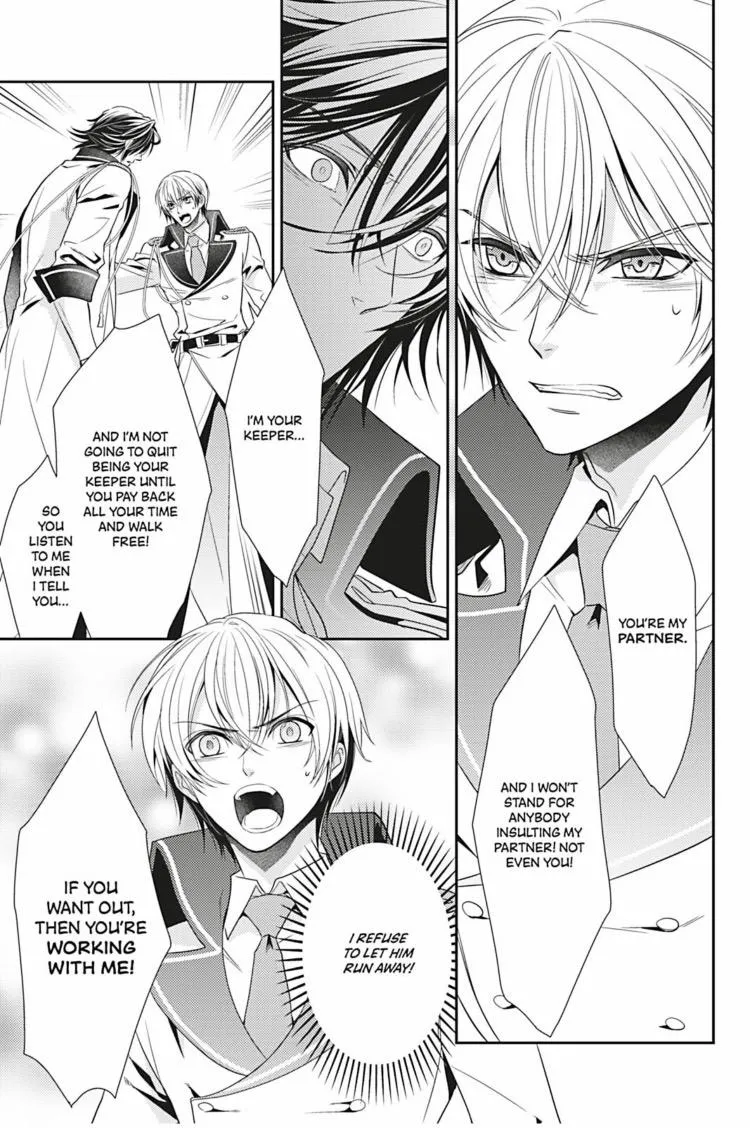 Hanger - Shikkounin Chapter 12 page 12 - 