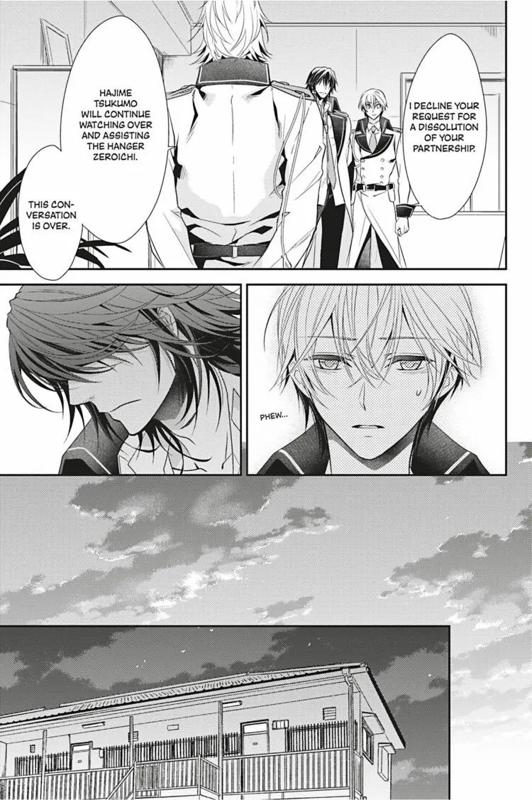 Hanger - Shikkounin Chapter 12 page 14 - 