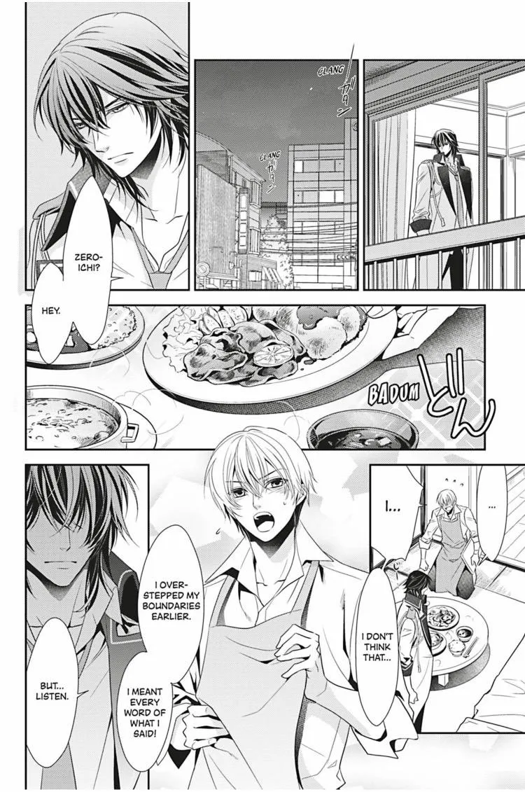 Hanger - Shikkounin Chapter 12 page 15 - 