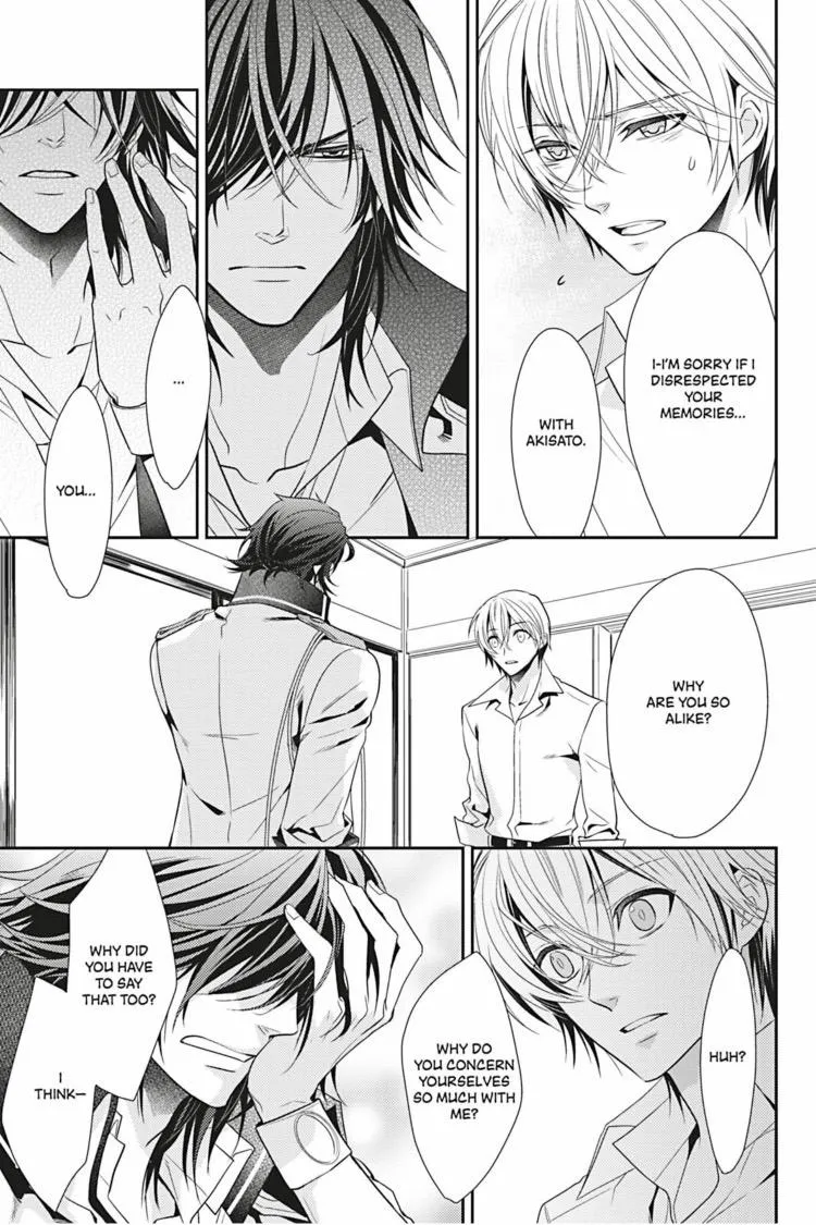 Hanger - Shikkounin Chapter 12 page 16 - 