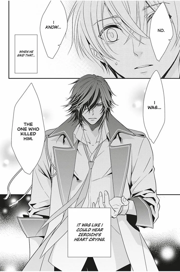 Hanger - Shikkounin Chapter 12 page 17 - 