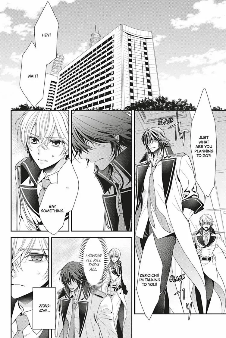 Hanger - Shikkounin Chapter 12 page 3 - 