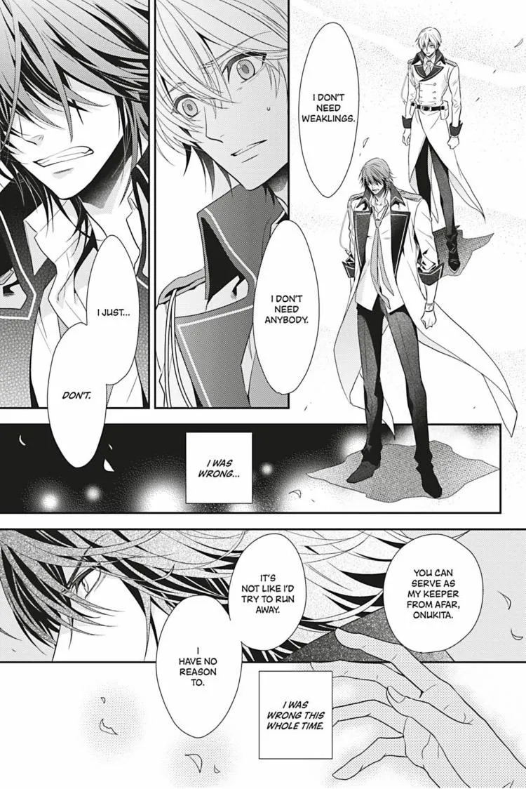 Hanger - Shikkounin Chapter 12 page 6 - 