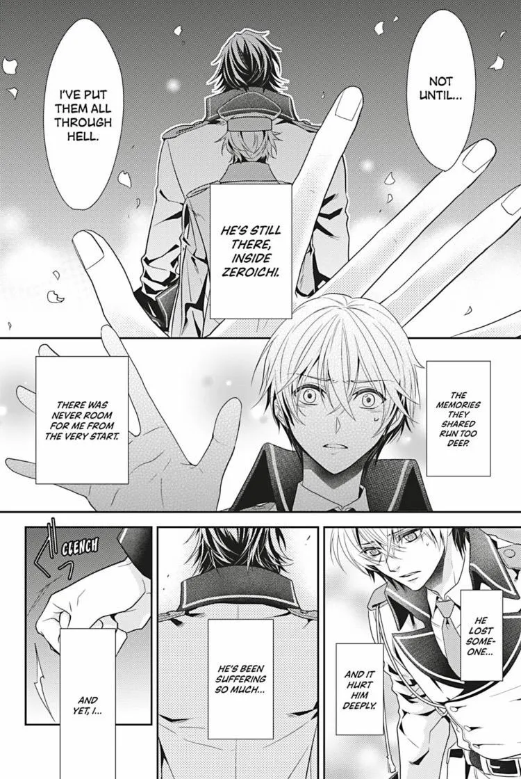 Hanger - Shikkounin Chapter 12 page 7 - 
