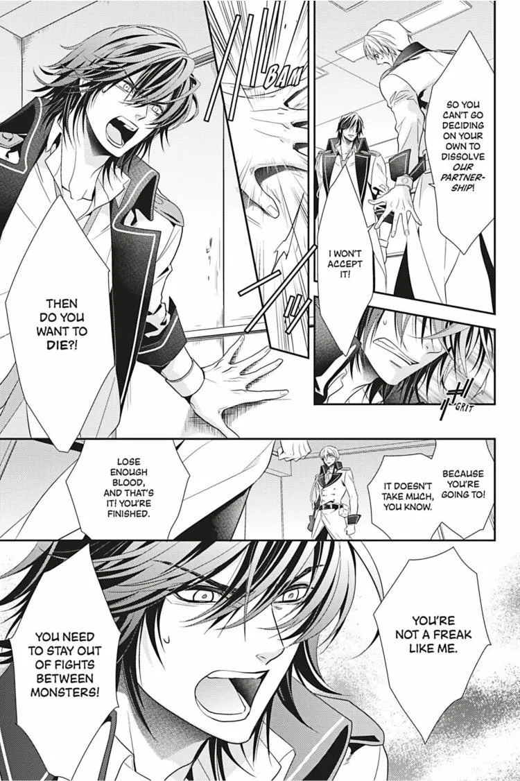 Hanger - Shikkounin Chapter 12 page 10 - 