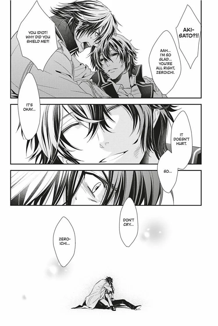 Hanger - Shikkounin Chapter 13 page 11 - 