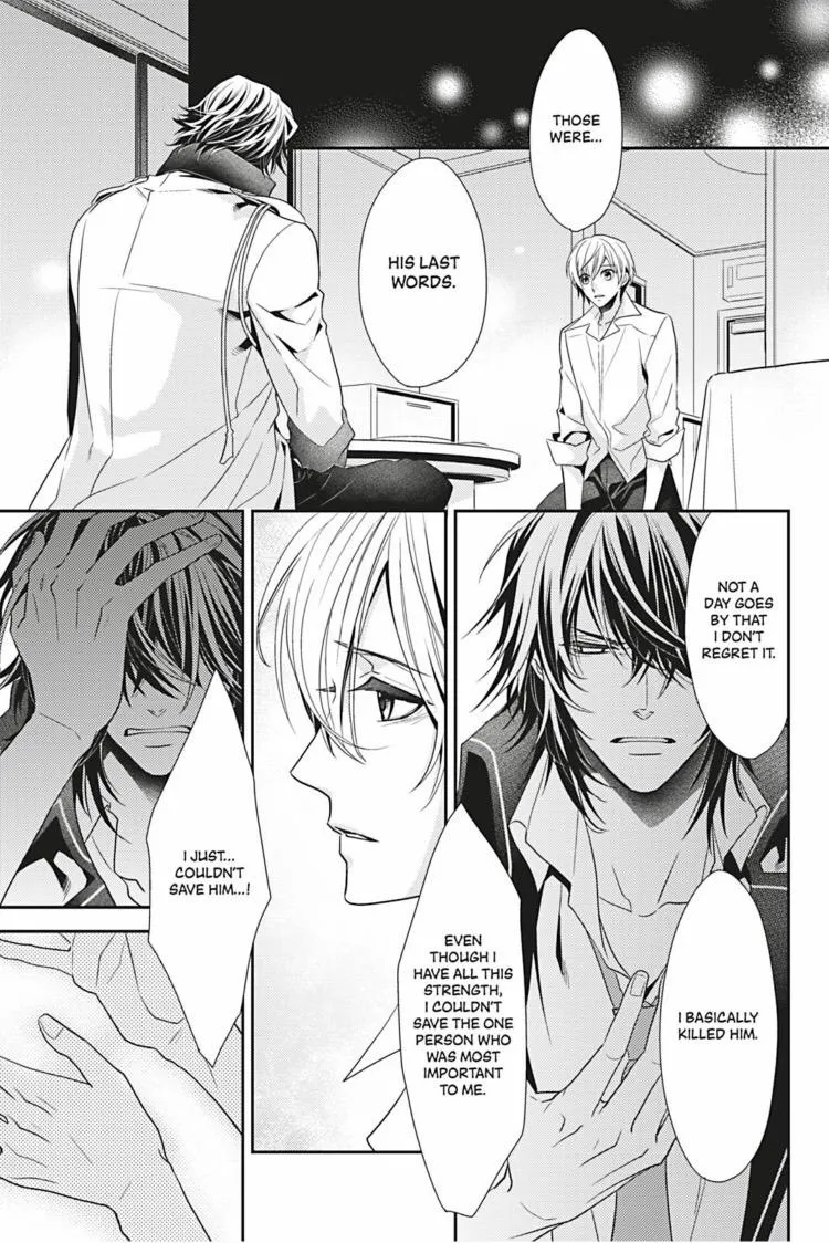 Hanger - Shikkounin Chapter 13 page 12 - 