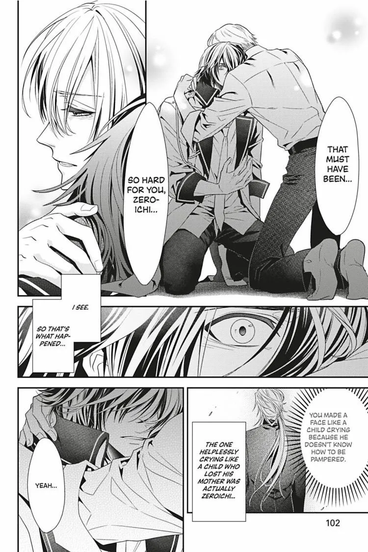 Hanger - Shikkounin Chapter 13 page 13 - 