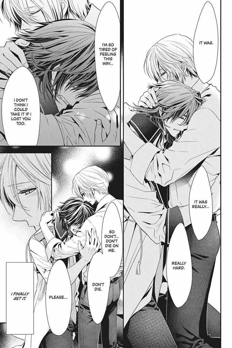 Hanger - Shikkounin Chapter 13 page 14 - 