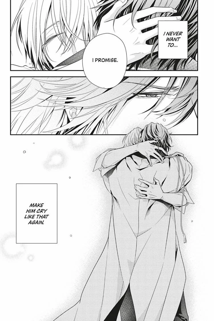 Hanger - Shikkounin Chapter 13 page 17 - 