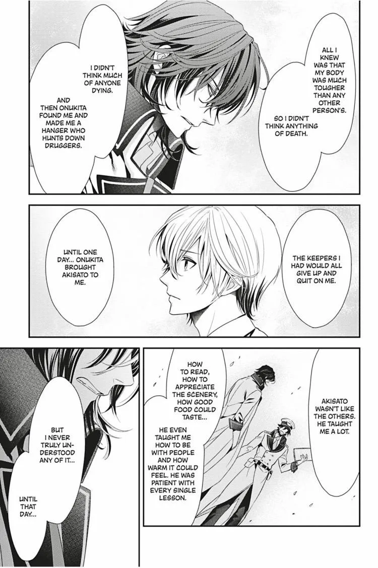 Hanger - Shikkounin Chapter 13 page 4 - 