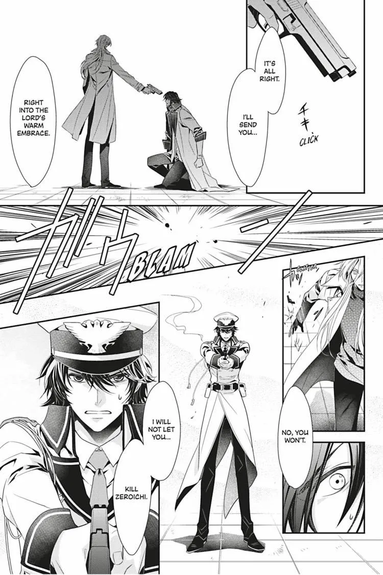 Hanger - Shikkounin Chapter 13 page 8 - 