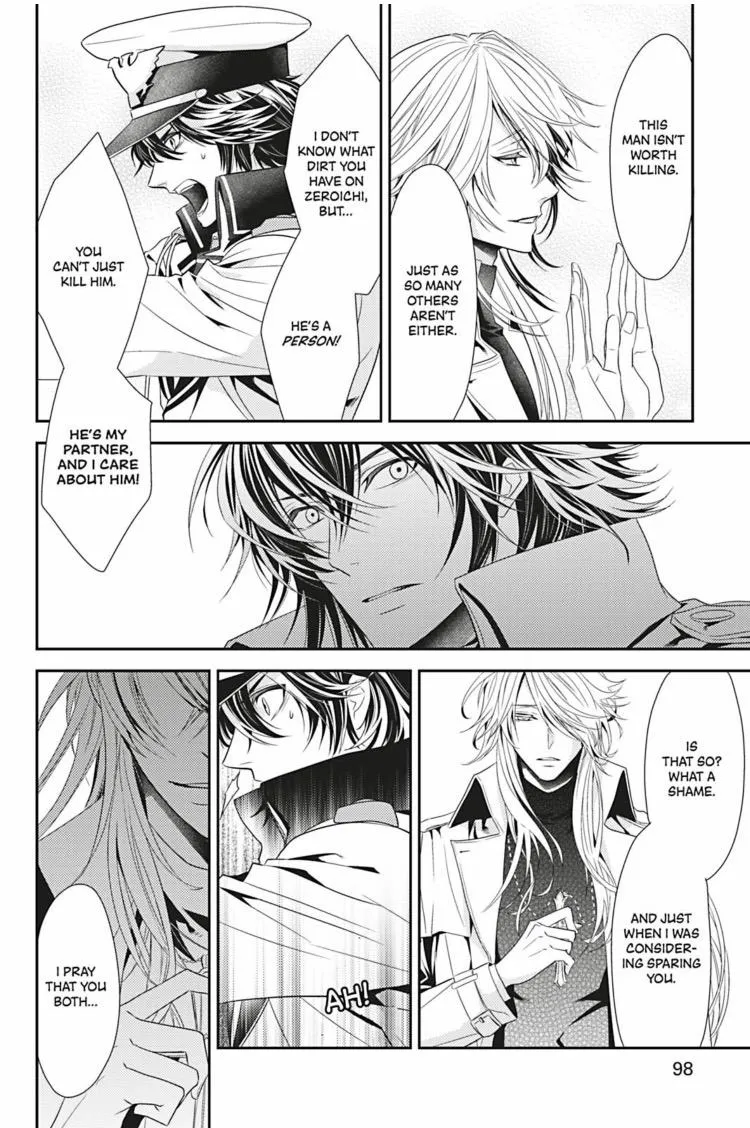 Hanger - Shikkounin Chapter 13 page 9 - 