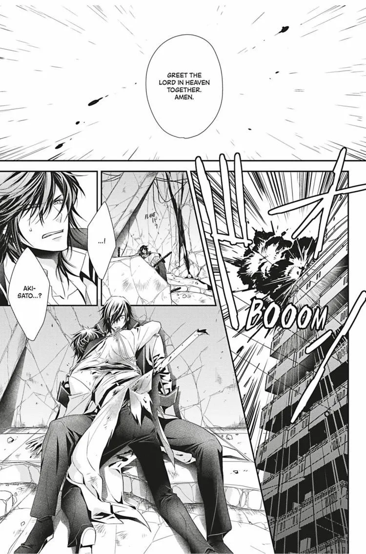 Hanger - Shikkounin Chapter 13 page 10 - 