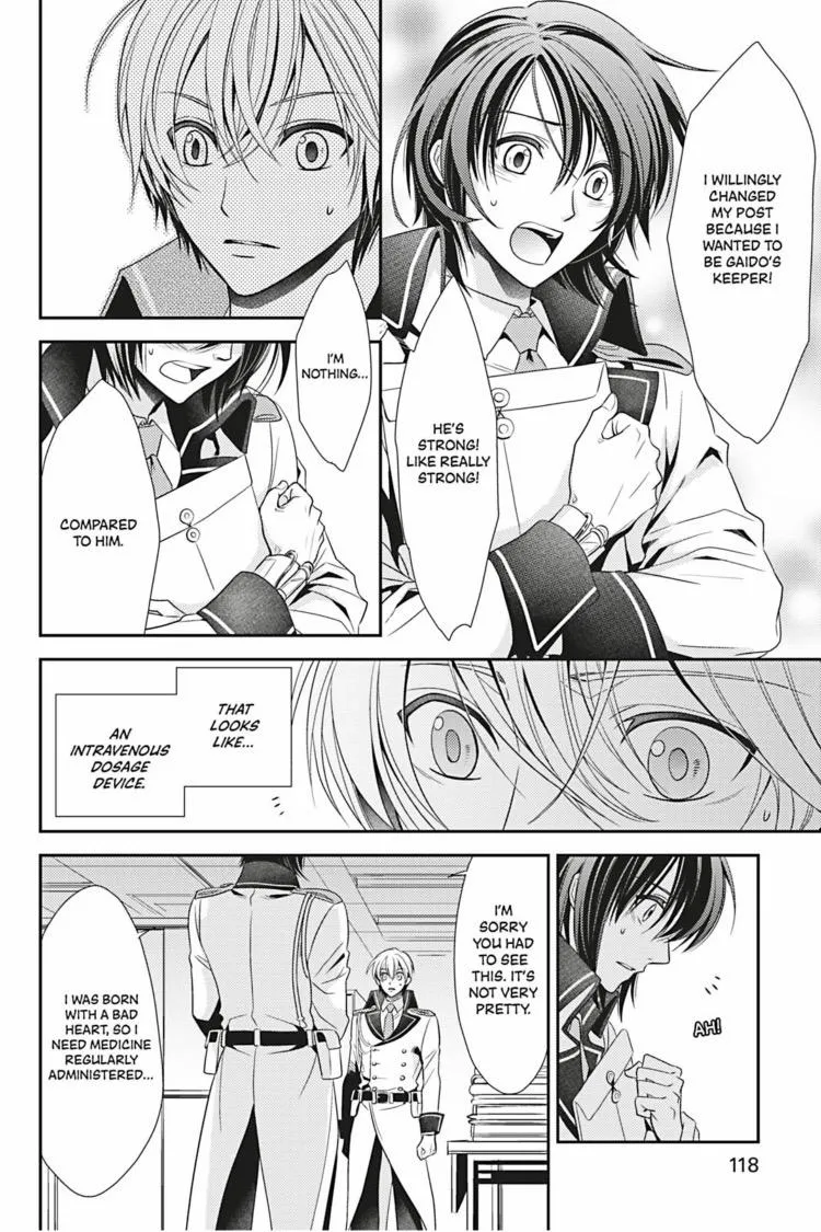 Hanger - Shikkounin Chapter 14 page 13 - 