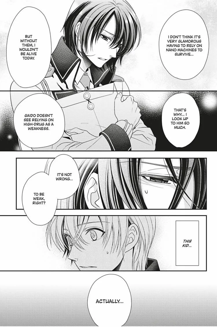 Hanger - Shikkounin Chapter 14 page 14 - 