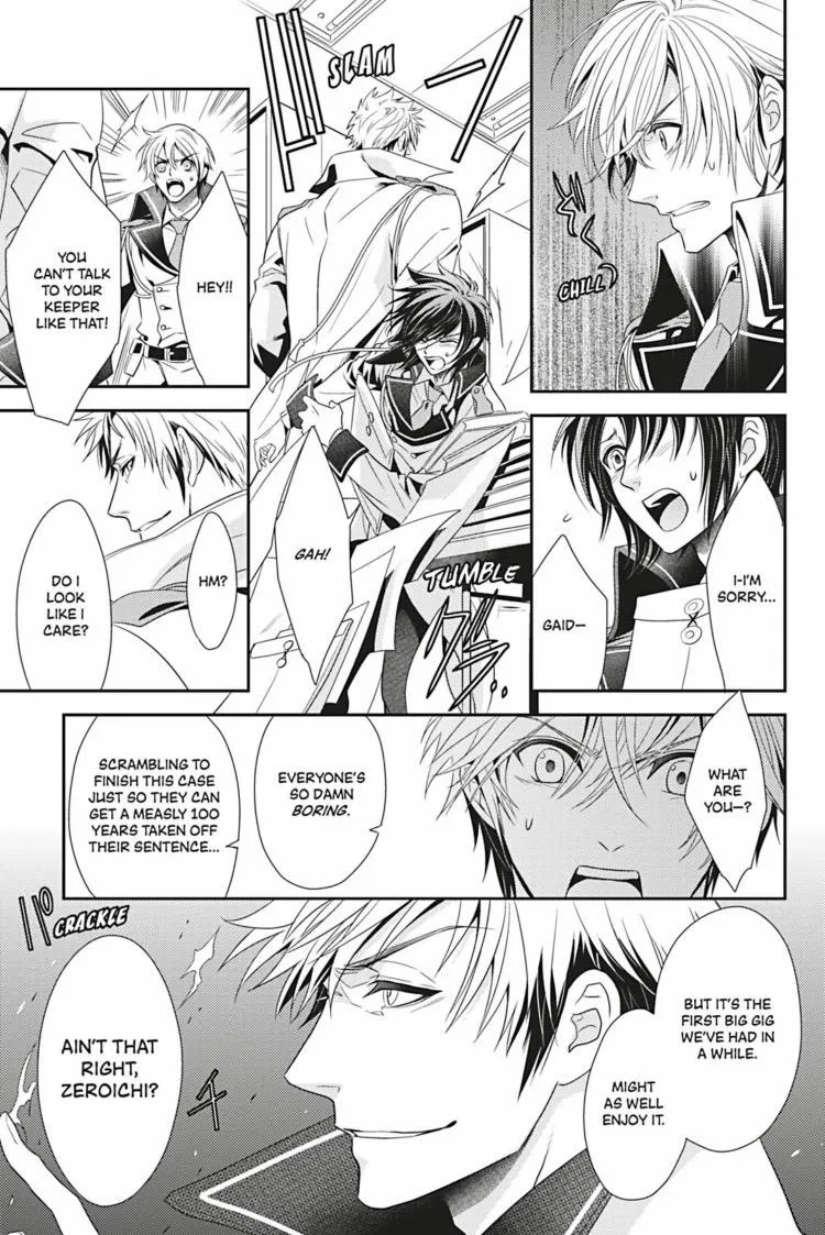 Hanger - Shikkounin Chapter 14 page 16 - 