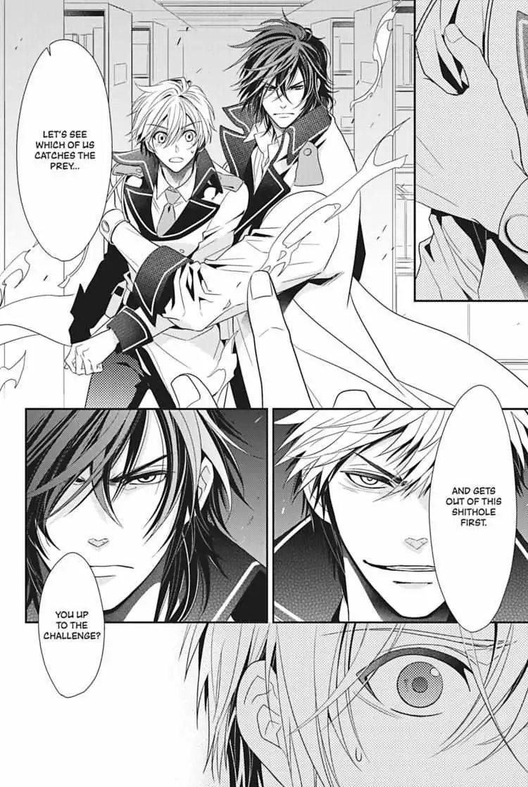 Hanger - Shikkounin Chapter 14 page 17 - 