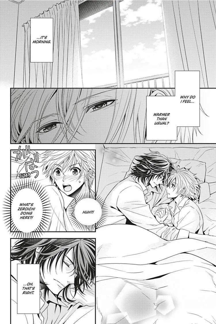 Hanger - Shikkounin Chapter 14 page 3 - 