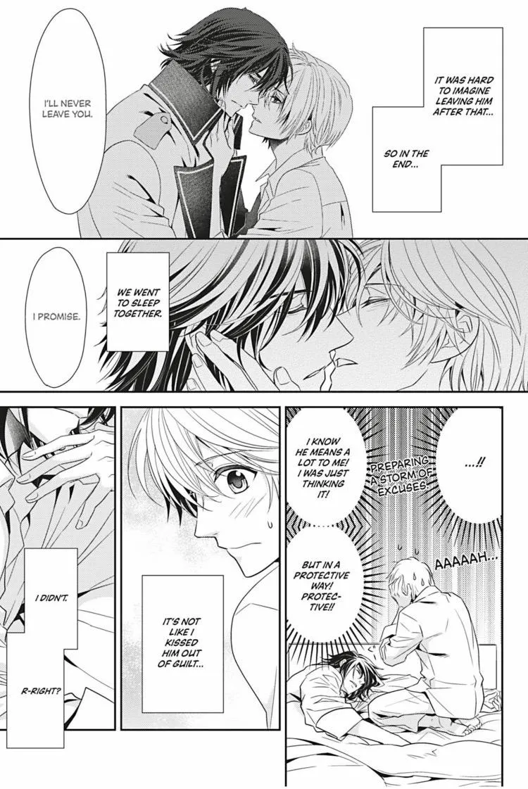 Hanger - Shikkounin Chapter 14 page 4 - 