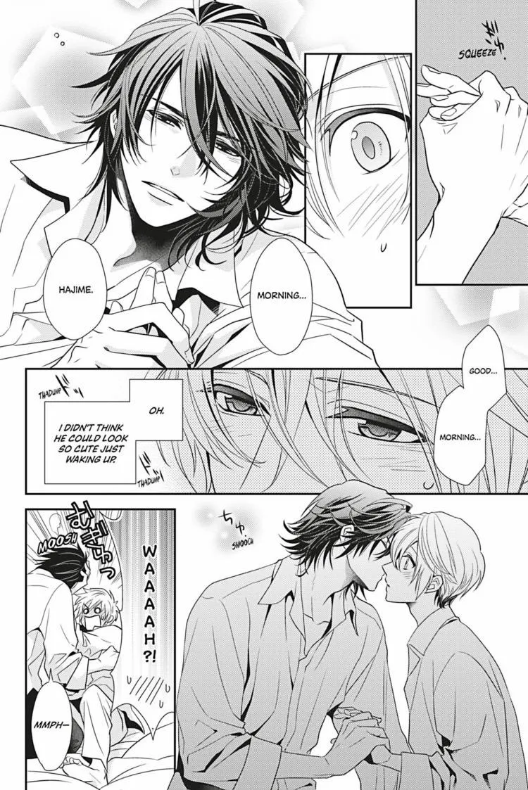 Hanger - Shikkounin Chapter 14 page 5 - 