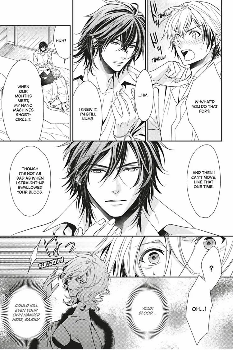 Hanger - Shikkounin Chapter 14 page 6 - 