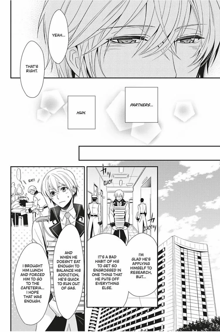 Hanger - Shikkounin Chapter 14 page 9 - 