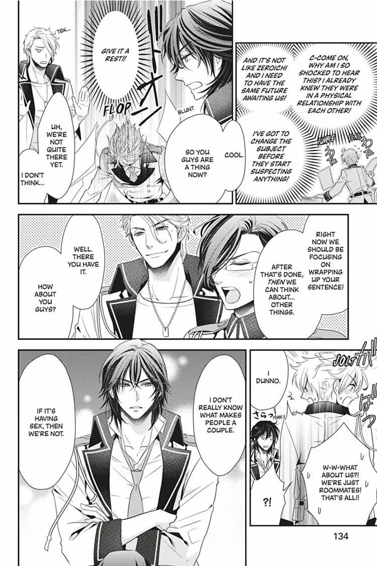 Hanger - Shikkounin Chapter 15 page 13 - 