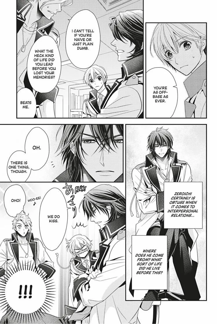 Hanger - Shikkounin Chapter 15 page 14 - 