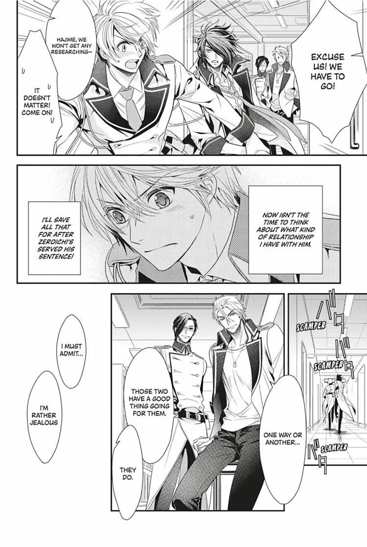 Hanger - Shikkounin Chapter 15 page 15 - 