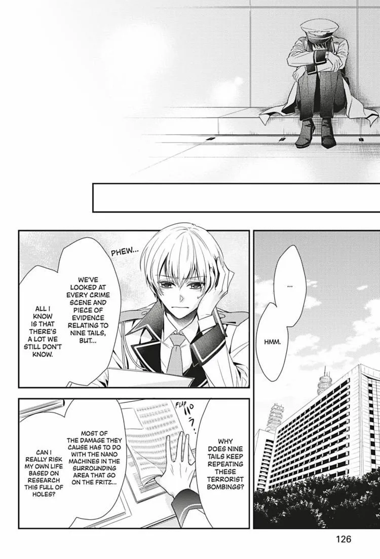 Hanger - Shikkounin Chapter 15 page 5 - 