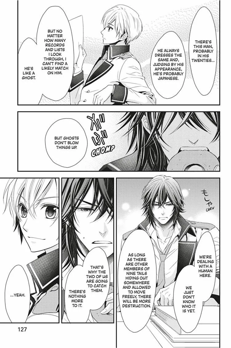 Hanger - Shikkounin Chapter 15 page 6 - 