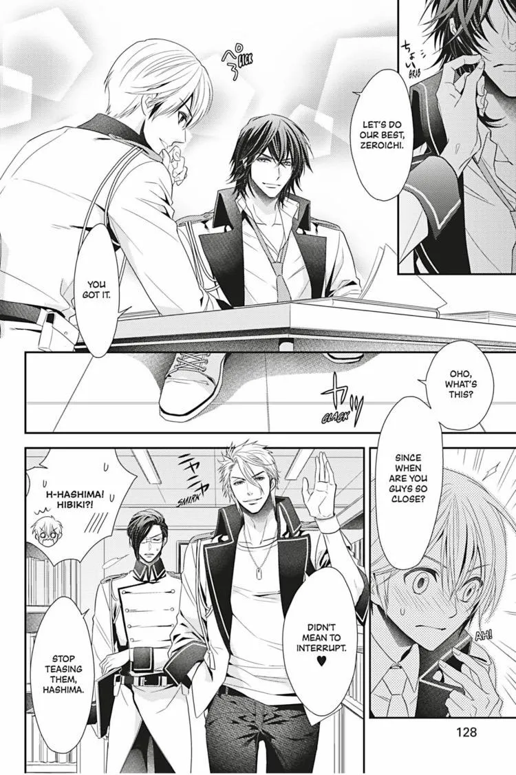 Hanger - Shikkounin Chapter 15 page 7 - 