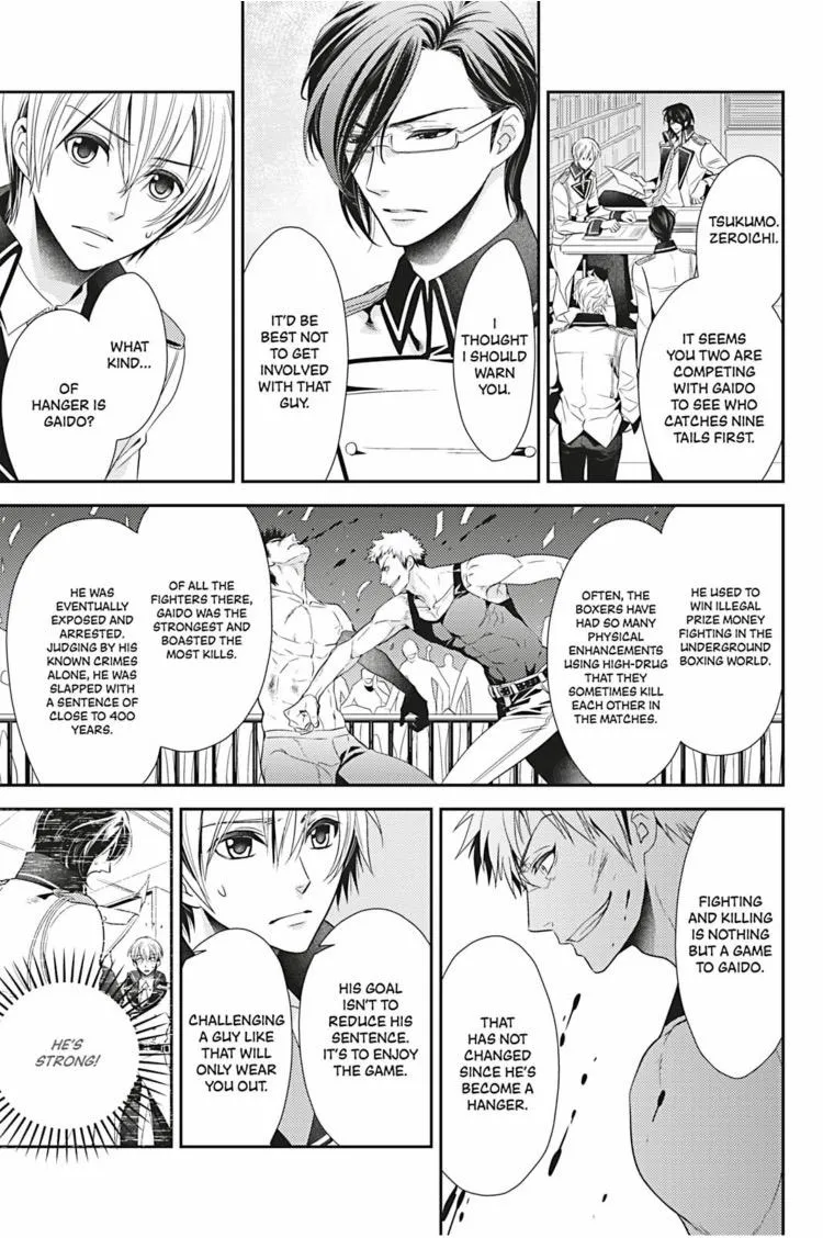 Hanger - Shikkounin Chapter 15 page 8 - 