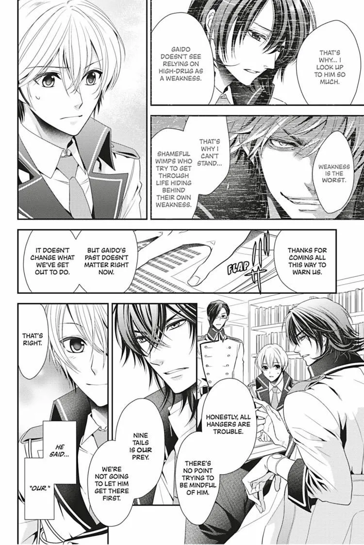 Hanger - Shikkounin Chapter 15 page 9 - 