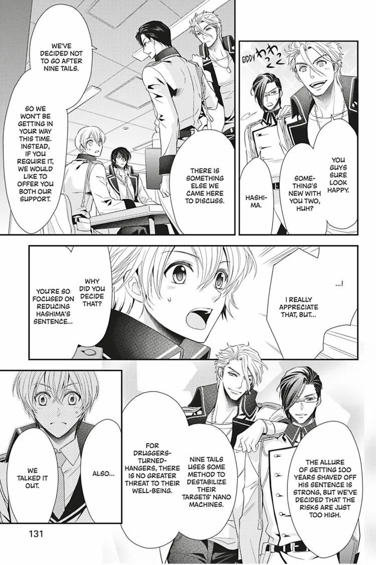 Hanger - Shikkounin Chapter 15 page 10 - 