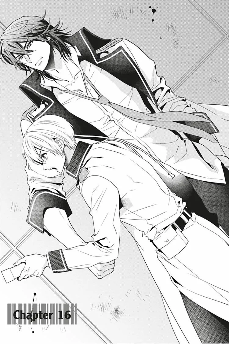 Hanger - Shikkounin Chapter 16 page 2 - 