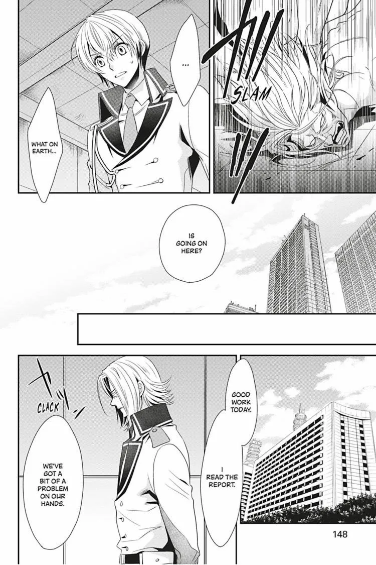 Hanger - Shikkounin Chapter 16 page 11 - 